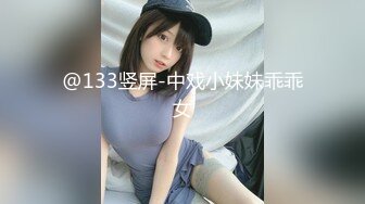 【赵总寻花】上海外围女神甜美健谈配合