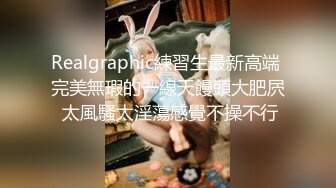 中文字幕 喜欢运动的尤物人妻，颜值身材火辣前凸后翘