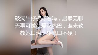 STP20296 【极品流出】巨乳网红女神【瑞瑞】插逼漏奶勾引最新福利流出 豪乳浪穴 完美胸型 肆意玩弄 都给玩变形了