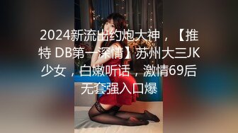 寻花偷拍系列-男主约了个高颜值大奶美女啪啪…