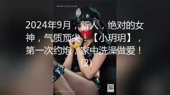 《我来自北京》纯纯大陆妹子在香江沦陷肉欲陷阱被插刺激啪啪作品 字幕佳作 陈美女很有味道肉肉风情操穴啊