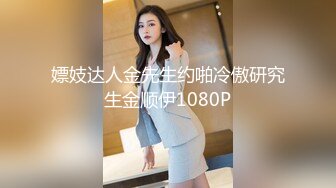 探花会所女技师  短发少妇边按摩揉奶子  埋头舔屌69舔逼  开档黑丝后入猛操屁股