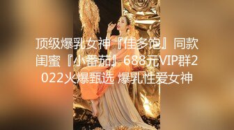 爱神传媒 emtc 004 同城约啪操了美乳邻居少妇 乔安