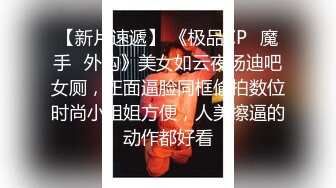 最新身临其境系列网红、内地三栖女艺人【戴予桐】大尺度露脸全裸私拍人体与摄影师互动极品身材4K原画