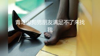 胖妹被我后入，叫声舒适好听