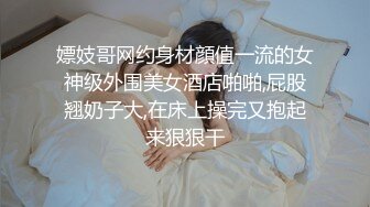 东北熟女阿姨 啊啊好爽 在家坐在凳子上大黑牛振动棒紫薇 给自己给插喷了