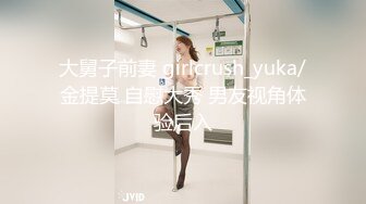 双马尾JK美眉吃鸡足交啪啪 主人好棒 啊啊受不了了 快点射给我 被多姿势无套输出 内射