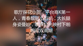 ★☆极品明星★☆欠了裸贷无力偿还的少妇❤️私密视频被曝光