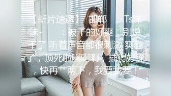 TMW148 金宝娜 实现性爱自由 无所不能的许愿戒指 天美传媒