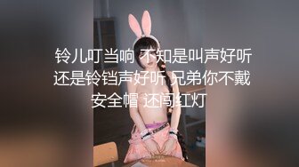 大屁股骚货后入呻吟