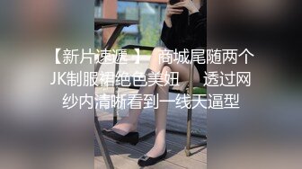 实测女生最特别的「啪啪啪场合」（下集）