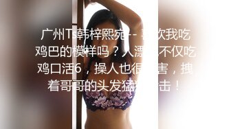 【妖精霍霍】从家中阳台到户外野战，还要车震，极品尤物御姐，美乳白虎，彻底放飞了自我 (3)