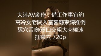 2024年10月，玩得就是真实，【玩偶姐姐超强合集Asia-Lynn】公厕露出、公楼梯间桥上露出 (1)