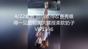 【自整理】菲律宾暴发户的淫乱生活，找了三个极品美女来给自己泻火，仔细一看里面竟然还有JK！【NV】 (60)