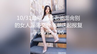 极品包臀裙外围女 近距离视角脱下内衣口交 掰穴特写清晰可见 双腿肩上扛被操的受不了