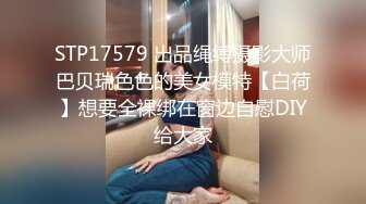 舔舒服了身体开始不由自主的扭动起来