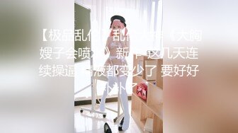 [2DF2] 汤不热红人无毛大奶嫩妹kotori大尺度cos系列星奈奈x蕾姆自摸水晶屌玩的超诱人1080p原版 - soav_ev[BT种子]