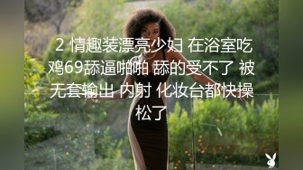 淫荡老婆迎合我3