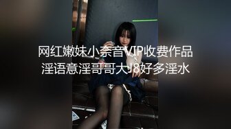 【足疗店小粉灯】偷拍扫街达人，走街串巷，不少少妇纳入胯下，干得娇喘高潮不断！真实 (3)