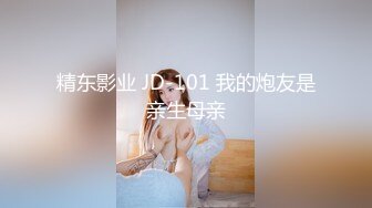 城中村嫖妓相中個剛才外面回來兩百元的大波妹子