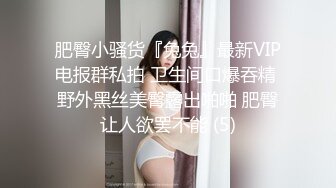 后入00后蜜桃臀女友2