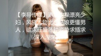 ❤️❤️爆操美臀小骚货，贪婪吸吮大屌，美臀骑乘位上下套弄，爆插骚逼，高高翘起猛怼，操的直喊舒服