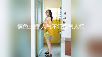 爱豆传媒 ID-5399 我的榨汁姬老婆-柔柔