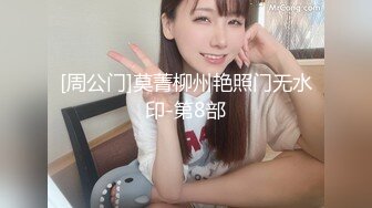 海角乱伦大神月半爱女马 给妈妈按摩按舒服了插妈妈一炮49岁的妈妈夹紧内射好爽爽爽