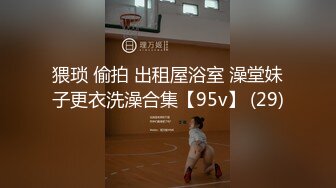 【国产AV荣耀??推荐】麻豆传媒正统新作MD207-治疗项目《三人行》情欲咨询师 双飞齐操蜜苏女神 高清1080P原版首发