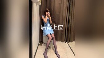 白嫩极品模特撅美臀露美鲍鱼 身材真好