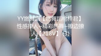 010_(no_sex)20231011_接一的菟菟