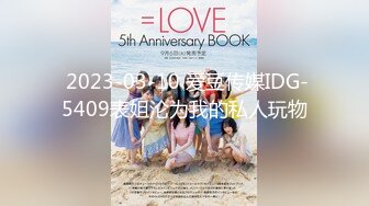 日常更新2024年5月18日个人自录国内女主播合集【167V】 (120)