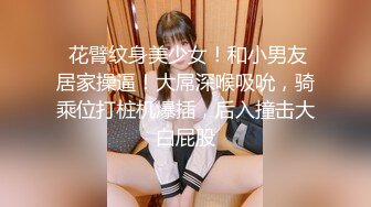 口技一流大三女友