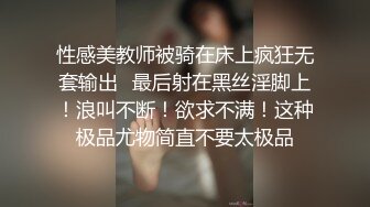 白袜体育生公狗爆操美女上位（有完整版简洁