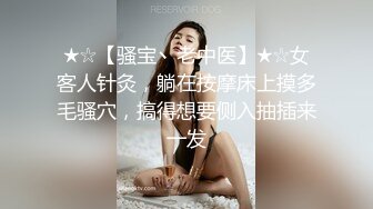 保时捷车模，三个极品萝莉嫩妹全程露脸激情大秀直播刺激狼友，无毛粉嫩白虎逼，双头道具轮草抽插