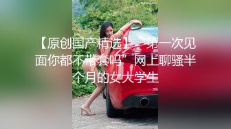 真实自拍操骚货女友2