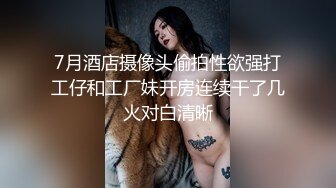 去小区物业交管理费的时候碰到美女经理 顺便去偷窥一下