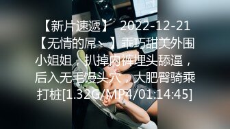  绿帽老公带着漂亮老婆参加淫乱的3P派对完美露脸