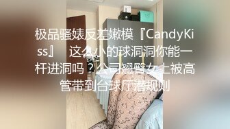 肉肉身材大奶子萌妹张开双腿手指揉逼抱着操妹子闭眼享受后入大屁股