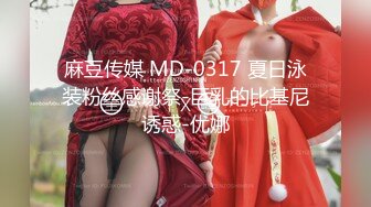 【JVID传媒】请问抓到长腿女贼，该如何凌辱