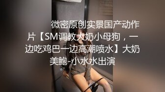 继续传自拍的