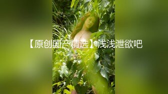 P站纯爱亚裔夫妇「bella」日常露脸性爱私拍 安全期和炮友到酒店偷情主动让他无套内射