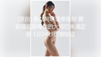 漂亮的中英混血女生在宾馆里口交做爱