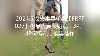 第一视角爽肏美女IntimatePOV系列4K高清资源合集【34V】 (11)