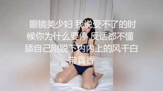 网红妹子艾儿.秀.DV.原味收费视频骚洞大量注水然后再喷出来阴道一张一闭属实诱人性感语音诱惑