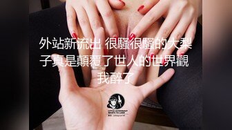 牛仔短裤 反差性感尤物『shybabybun』诱惑私拍女神也很会玩 硅胶娃娃的身体 一线天馒头粉屄 小穴菊花齐开