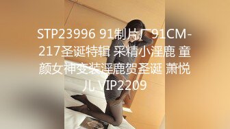 《新品顶流资源》明星气质PANS女神反差小姐姐【李沫】高价私拍~情趣透视旗袍~三点全露T内和没穿一样2