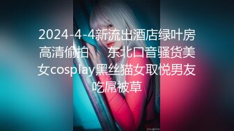 新下海女神！超级美~【可爱小懒猪】无套狂操，19岁江西小美女，看起来也已经是性爱老手了 (2)