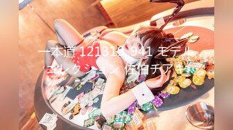 【新片速遞】   5-19新片速递酒店偷拍高清绿叶房近视角偷拍❤️长发及腰美女被纹身小哥草伴随着音乐叫声婉转动听