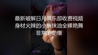 黑丝大奶美女 想要了 撅着大屁屁吃肉棒 上位骑乘全自动 内射 操喷了